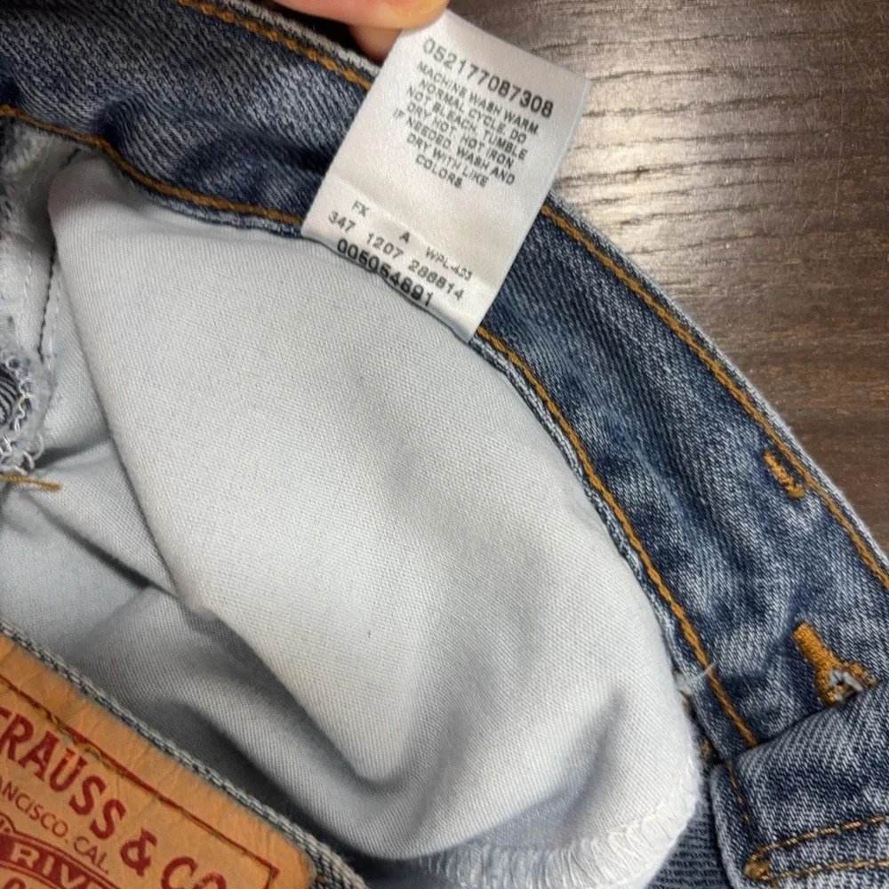 NWT Vintage Y2K Levis 505 Jeans Mens 32x30 Medium Wash Regular Fit Straight 2007